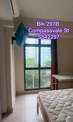 Compassvale Street (Sengkang),  #555103331